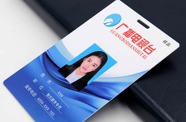 南京市试运行停车场进行停车POS机收费 停车时间和费用一目了然
