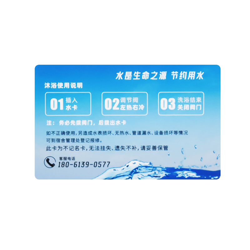 厂家直销高端PVC卡片定制黑料卡浮雕卡磁卡芯片卡工作证VIP卡片