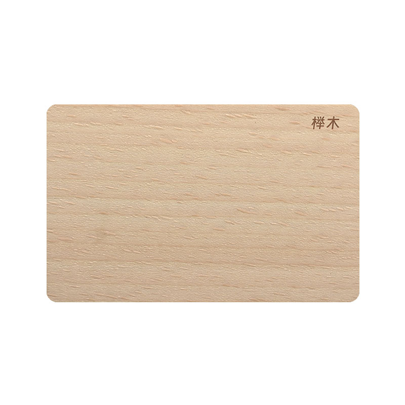 RFID木卡卡NFC木质卡会员卡酒店门禁卡木制感应房卡木制感应房卡
