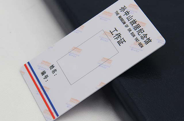RFID技术在工具管理具有居多优势