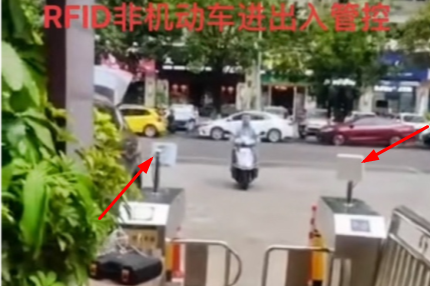 RFID珠宝管理系统迈向数字化转型
