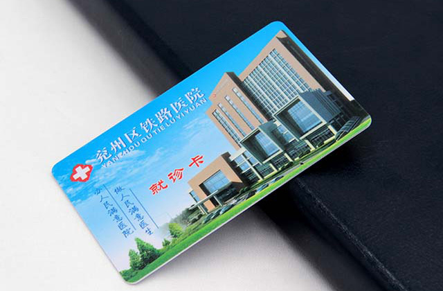 星汉智造超市会员管理软件建设方案