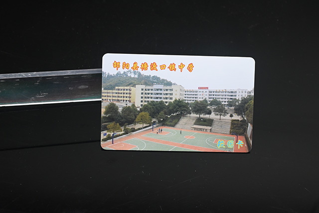 就诊腕带生产哪家好？广东深圳找星汉智造