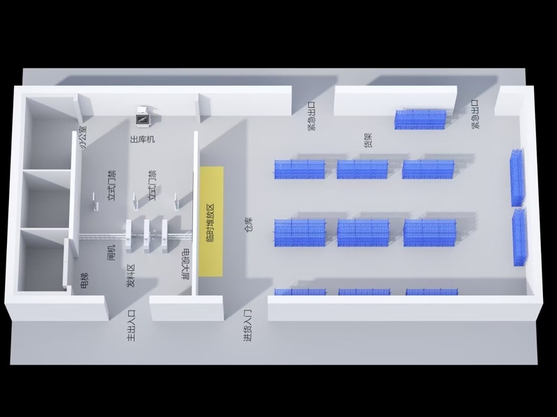 RFID部队库房智能化管理迎来新征程