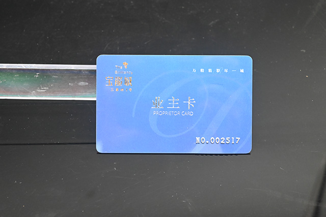 钥匙卡扣标签贴纸溢胶解决方法！