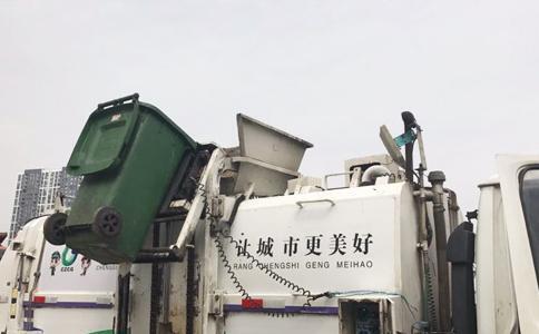RFID小区环卫智能管控让舒适生活触手可及