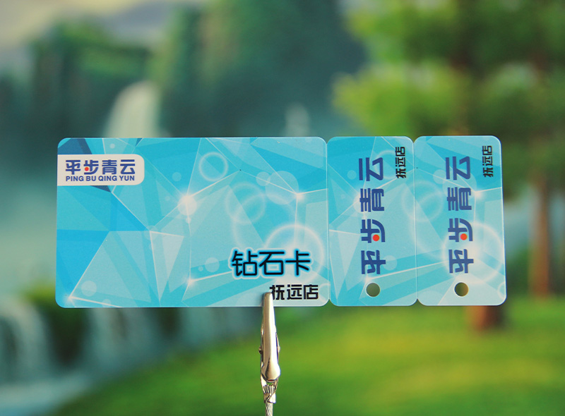 RFID在矿石厂的管理应用